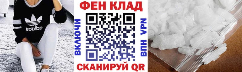 Amphetamine VHQ Великий Устюг