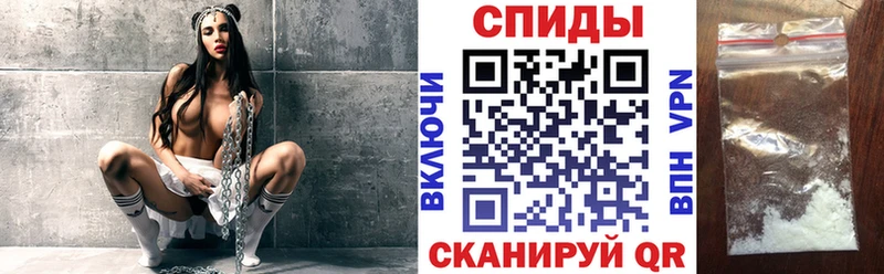 Амфетамин Розовый  Великий Устюг 