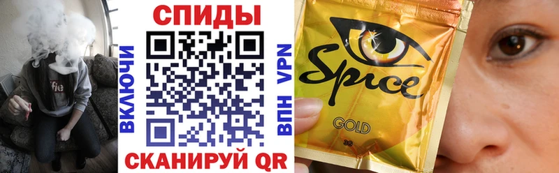 кракен ТОР  Великий Устюг  БУТИРАТ оксана  где продают наркотики 