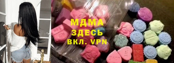 ПСИЛОЦИБИНОВЫЕ ГРИБЫ Елизово