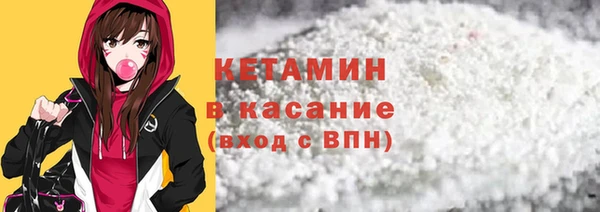 гашиш Дмитров