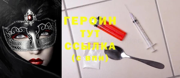 марки lsd Дмитриев