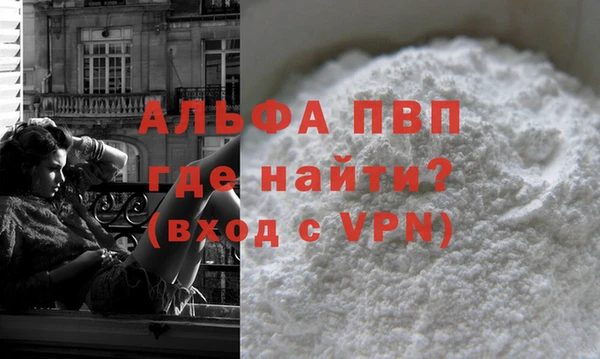 гашиш Дмитров