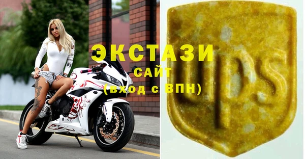 сатива Елабуга