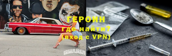 не бодяженный Дмитровск